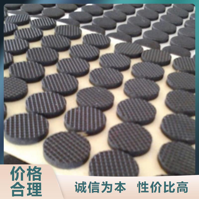 品牌:铭诺-质保一年 橡胶垫 【硅胶密封条厂家】24小时下单发货_二八商务