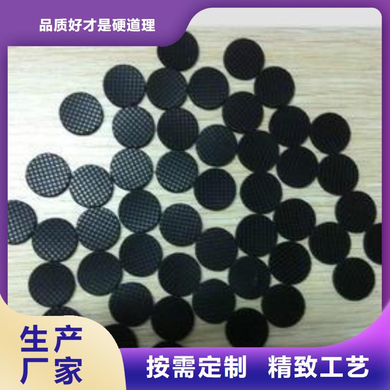 橡胶垫聚氨酯制品厂家应用广泛