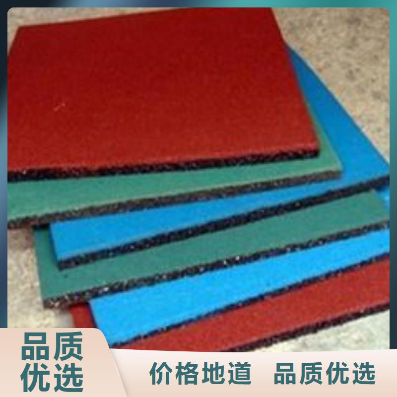 【 橡胶垫_尼龙轮24小时下单发货】当地生产商