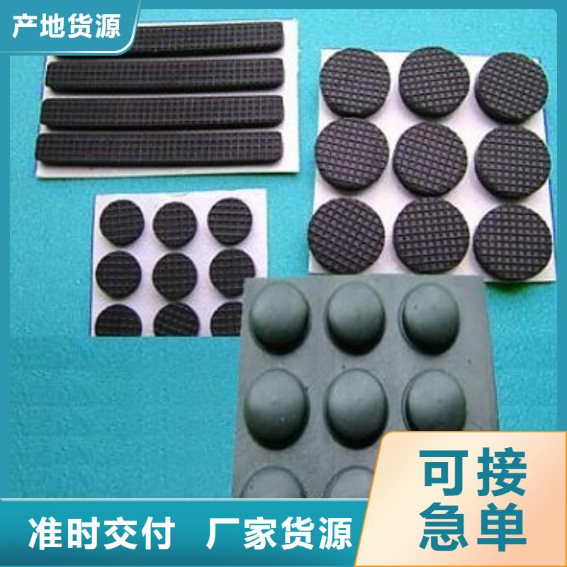橡胶垫,橡胶制品满足客户需求