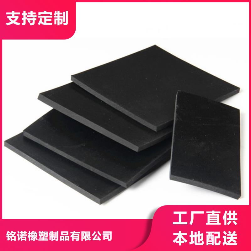 橡胶垫聚氨酯制品厂家应用广泛