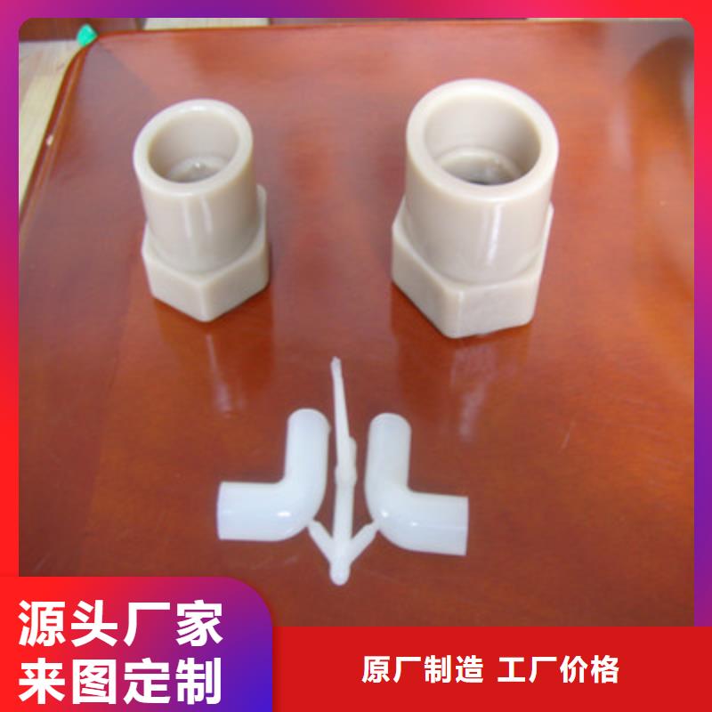 定制注塑产品气泡怎么调机的当地厂家