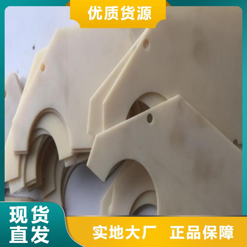 注塑产品缩水怎么调机品质经得起考验