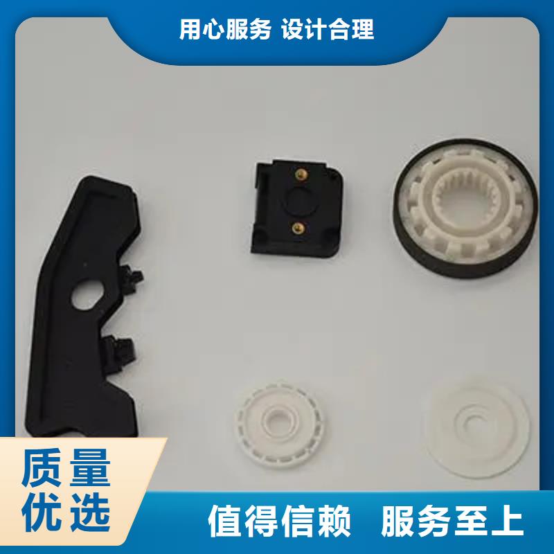 铭诺【注塑产品】,橡胶制品厂家快捷的物流配送-业务覆盖区域|武鸣|横县|玉林|来宾|梧州|贵港|北海|柳州-二八商务