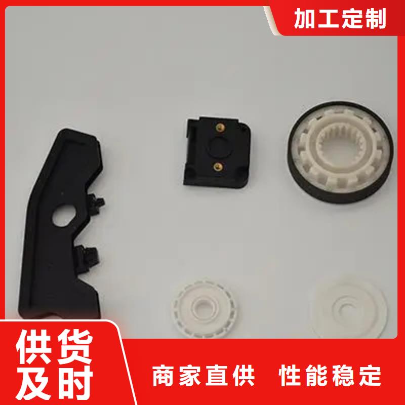 注塑产品有气纹怎么解决-注塑产品有气纹怎么解决保量