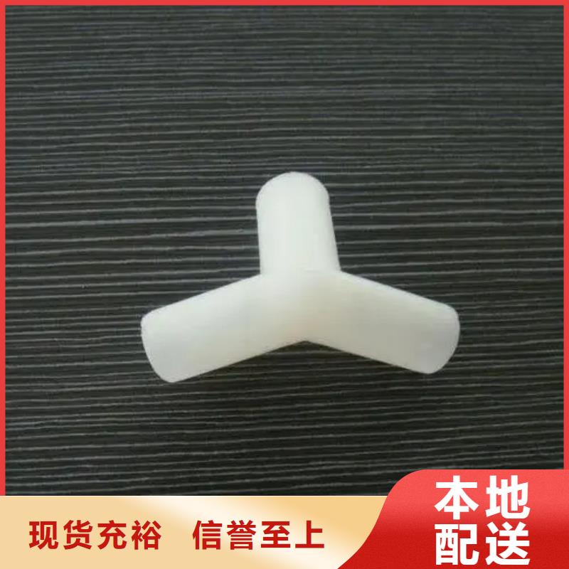 注塑产品有流痕怎么解决价格低出货快