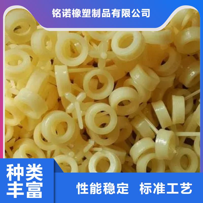 供应注塑产品有气泡怎么调现货