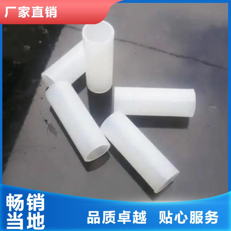 注塑产品变形解决方案厂家及时发货