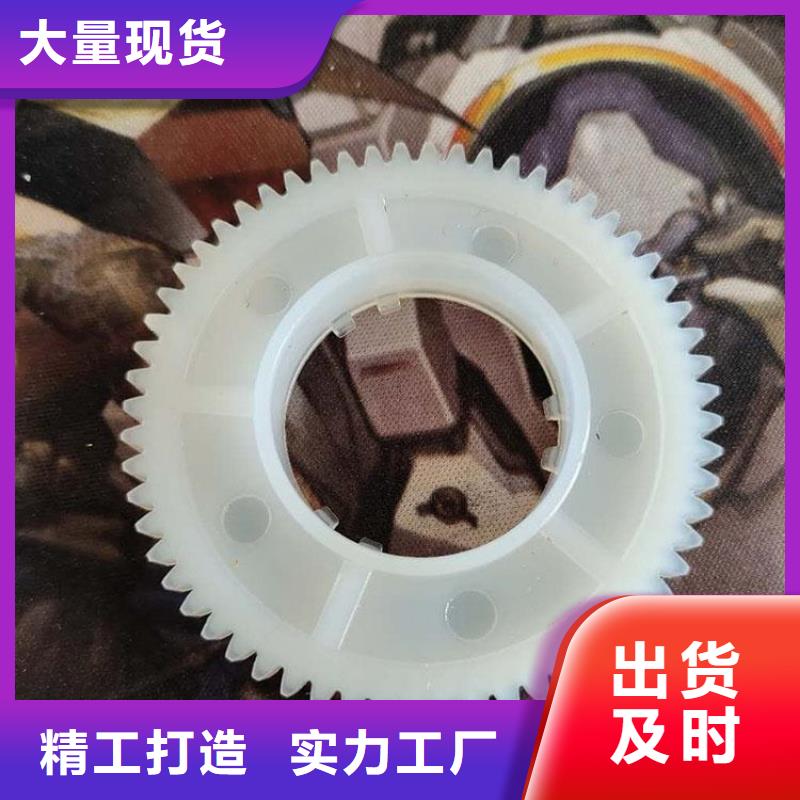 注塑产品尺寸大小调试技巧质量有保障的厂家