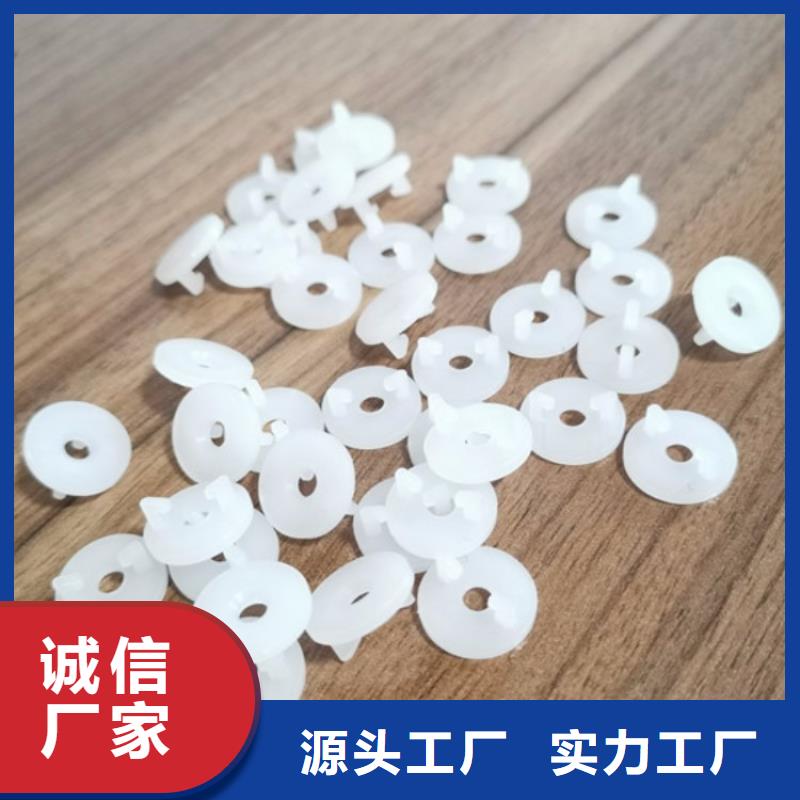 质量可靠的注塑产品缩水怎么调机厂家
