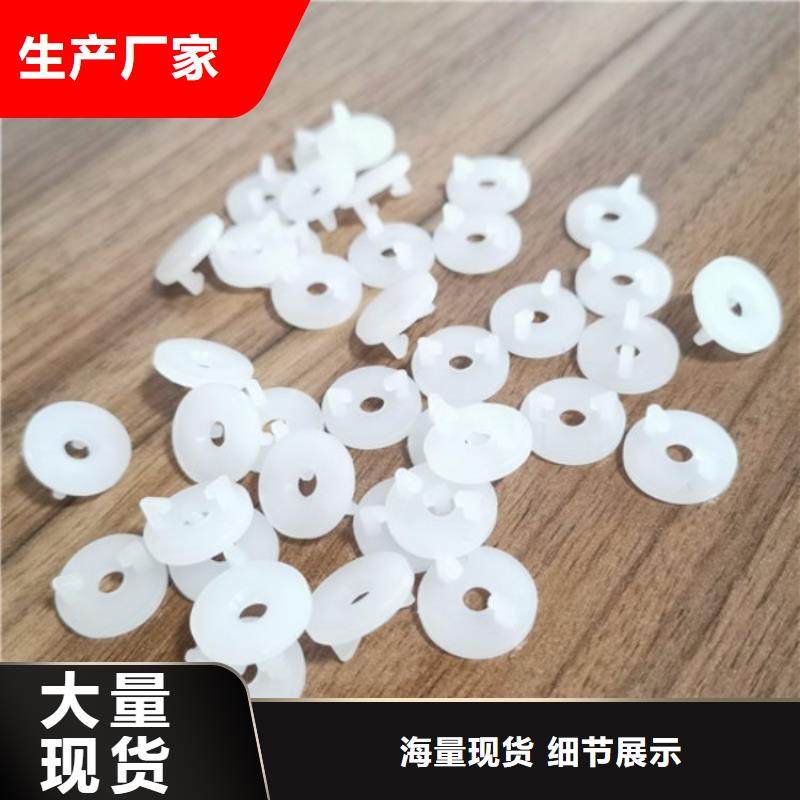 注塑产品变形解决方案厂家及时发货