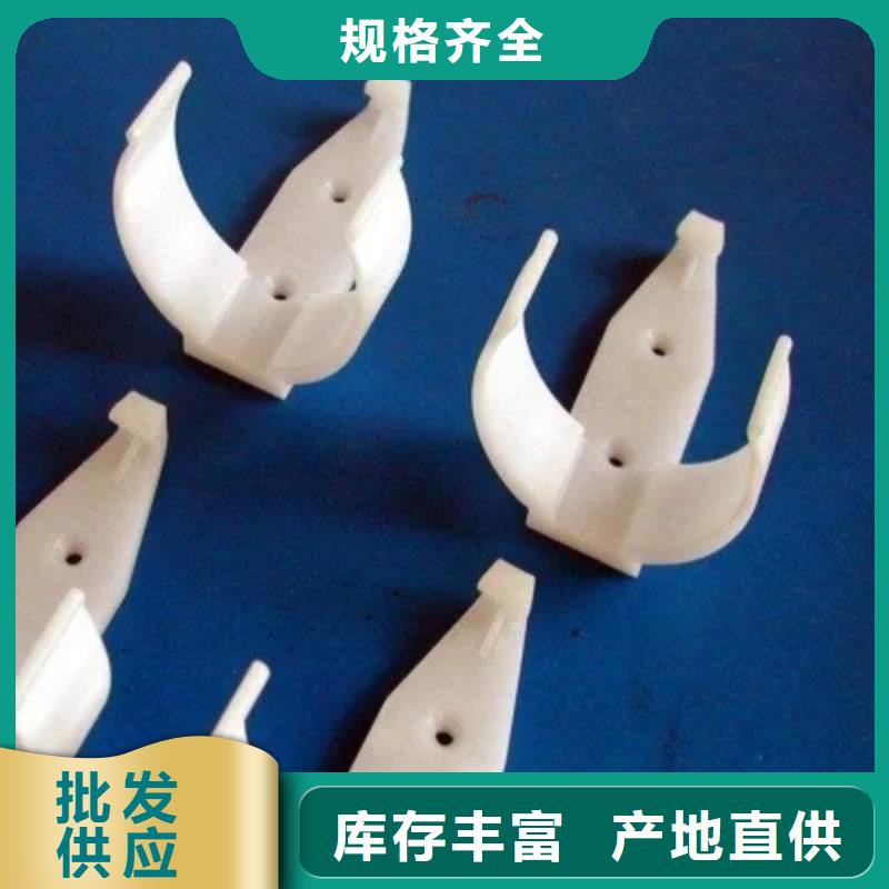 安装简单【来图定制 注塑产品 尼龙轮本地配送】-28354.com