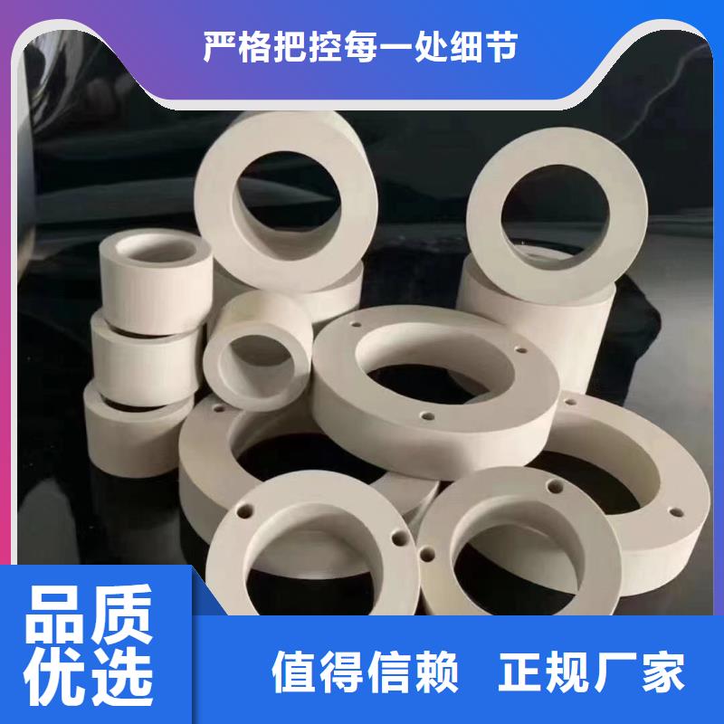 批发注塑产品缩水怎么调机_厂家
