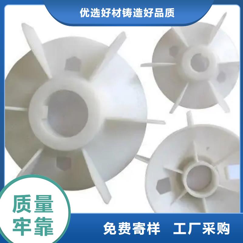 供应注塑产品有气泡怎么调现货