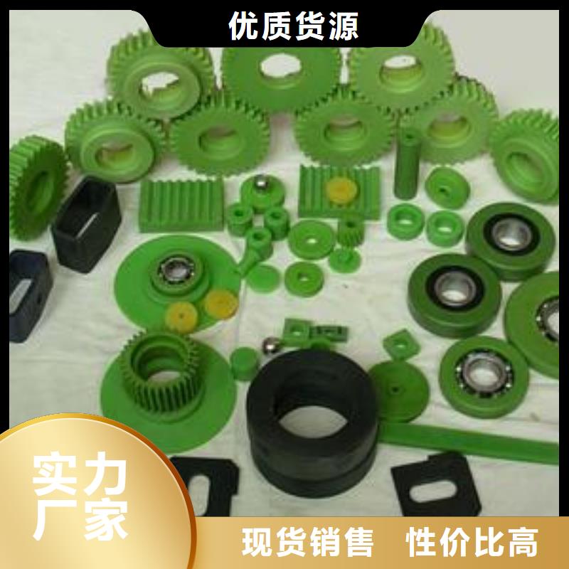 铭诺【注塑产品】,橡胶制品厂家快捷的物流配送-业务覆盖区域|武鸣|横县|玉林|来宾|梧州|贵港|北海|柳州-二八商务