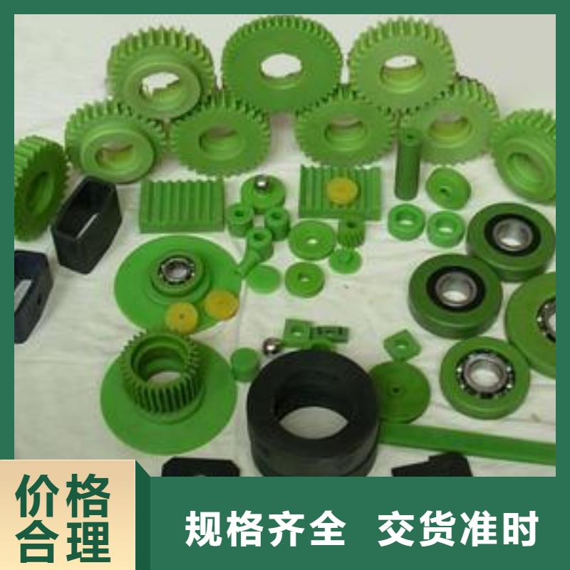 值得信赖的注塑产品变形解决方案经销商