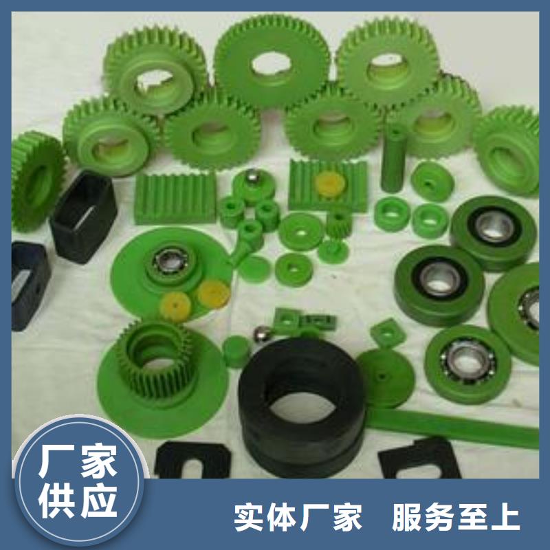 注塑产品缩水怎么调机品质经得起考验