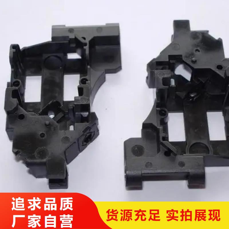 【铭诺】: 服务周到 注塑产品【硅胶密封条厂家】一站式采购商厂家直营-二八商务