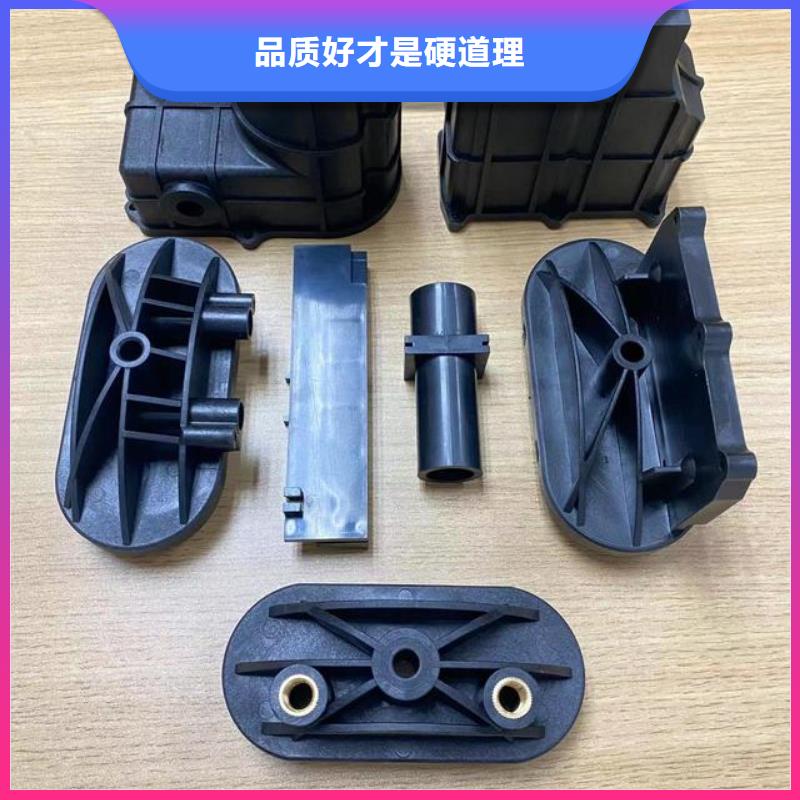 注塑产品[尼龙齿轮]重信誉厂家