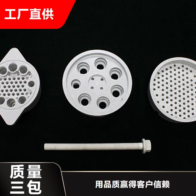 【注塑产品】_硅胶密封条优良工艺同城供应商