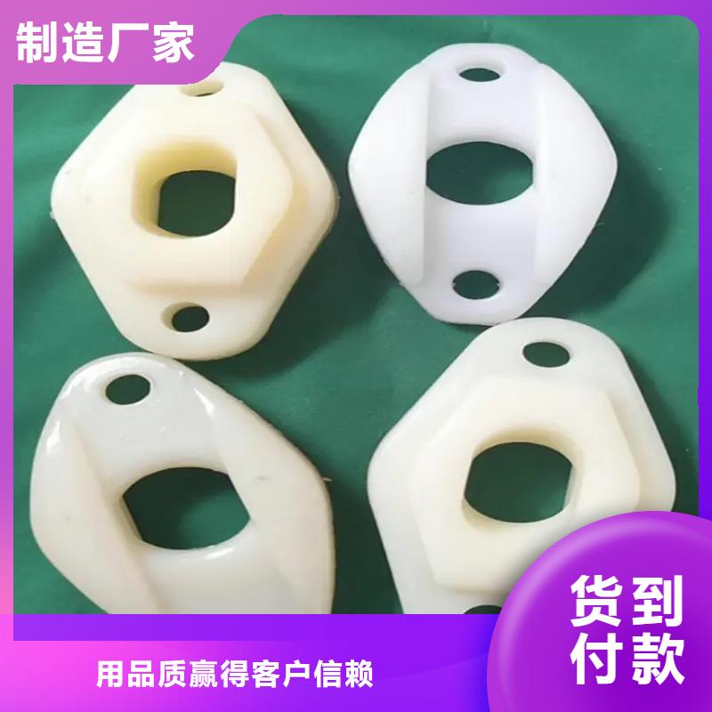 注塑产品有气泡怎么调厂家-货到付款