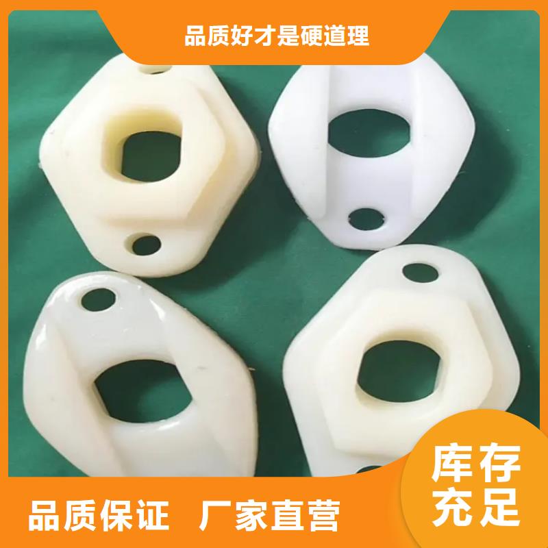 注塑产品有流痕怎么解决价格低出货快