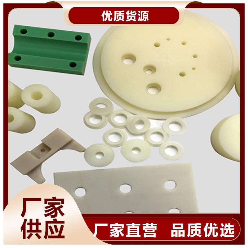 注塑产品缩水怎么调机厂家服务完善