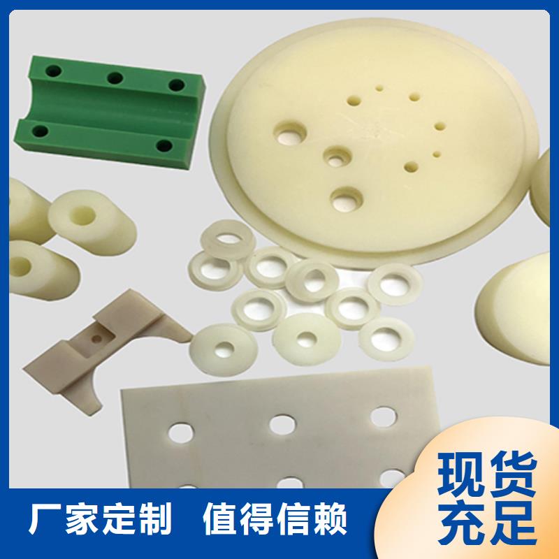 注塑产品变形解决方案现货供应-可定制
