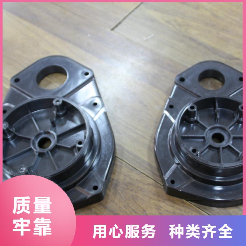 注塑产品[金属软管]定制速度快工期短