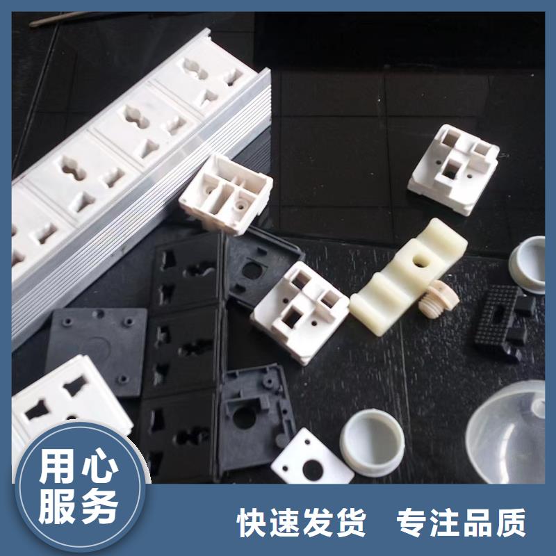 注塑产品[尼龙齿轮]重信誉厂家