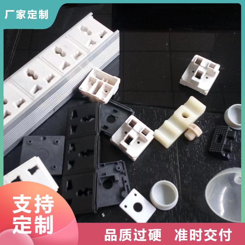 专业设计注塑产品_【尼龙套厂家】规格型号全<当地>品牌