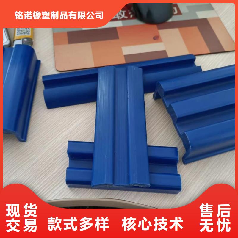 重信誉注塑产品变形解决方案生产厂家