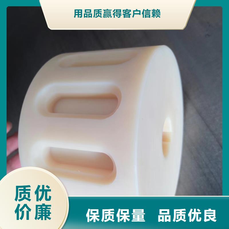 注塑产品尺寸大小调试技巧包邮