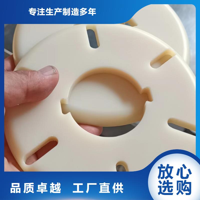 口碑好的注塑产品变形解决方案销售厂家