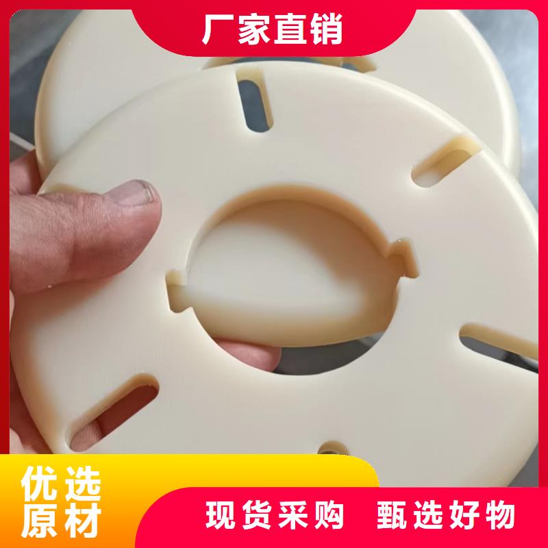 注塑产品开裂原因分析大量现货随时发货