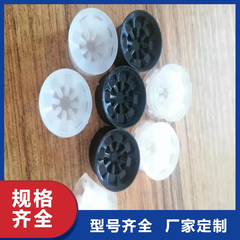 注塑产品缩水怎么调机厂家好口碑