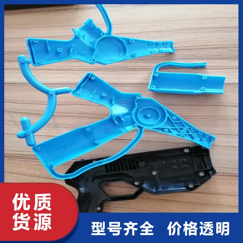 注塑产品打不满怎么解决可按需定制