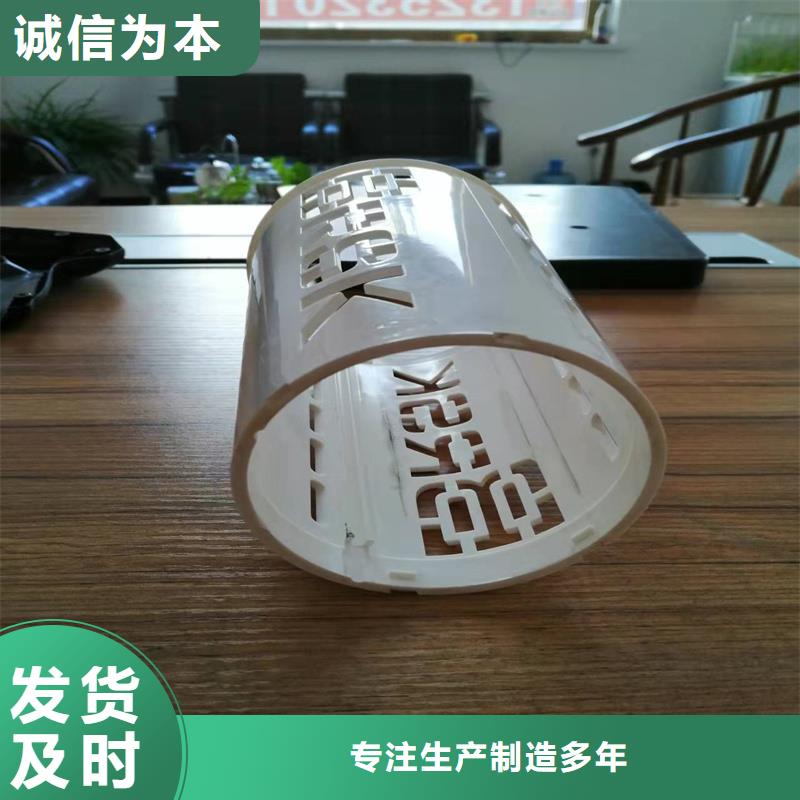 注塑产品开裂怎么调机_多年生产经验厂家
