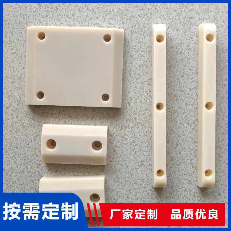 注塑产品氟胶垫厂家优质工艺