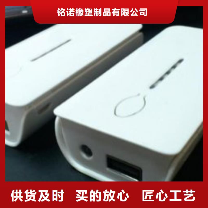 注塑产品有气纹怎么解决-注塑产品有气纹怎么解决保量