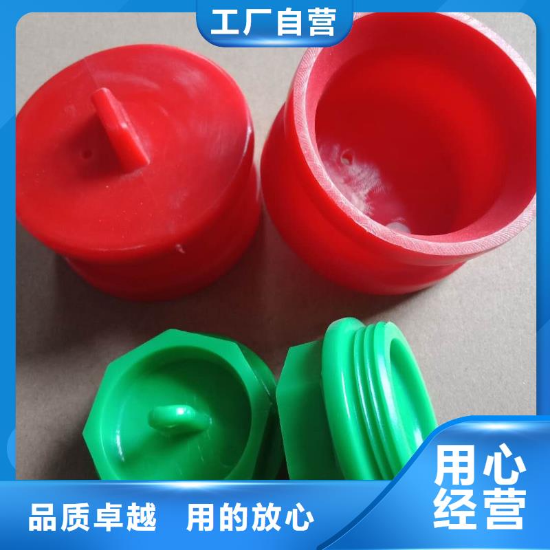 注塑产品[金属软管]定制速度快工期短
