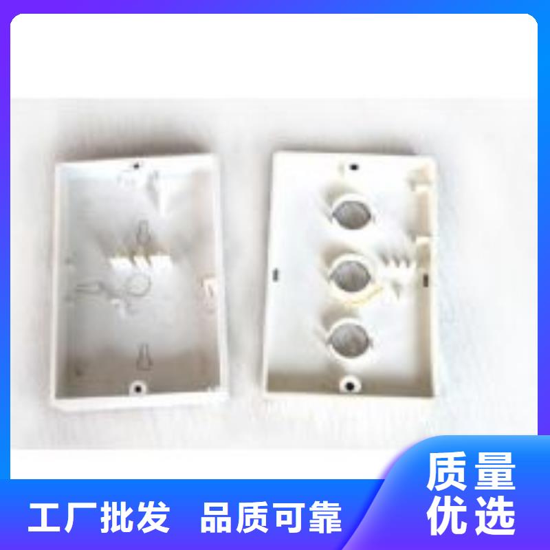 专业设计注塑产品_【尼龙套厂家】规格型号全<当地>品牌