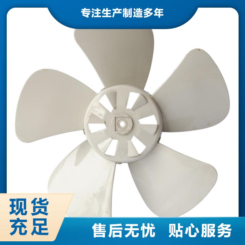 靠谱的注塑产品有料花怎么调机厂家