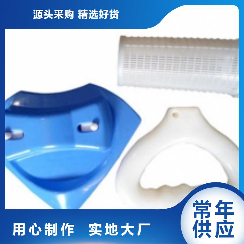辽源|吉林|长春|延边|通化|四平【 注塑产品 尼龙轮本地配送】-二八商务
