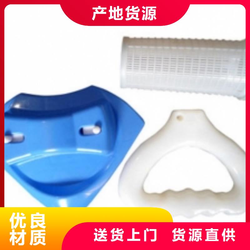 专业设计注塑产品_【尼龙套厂家】规格型号全<当地>品牌