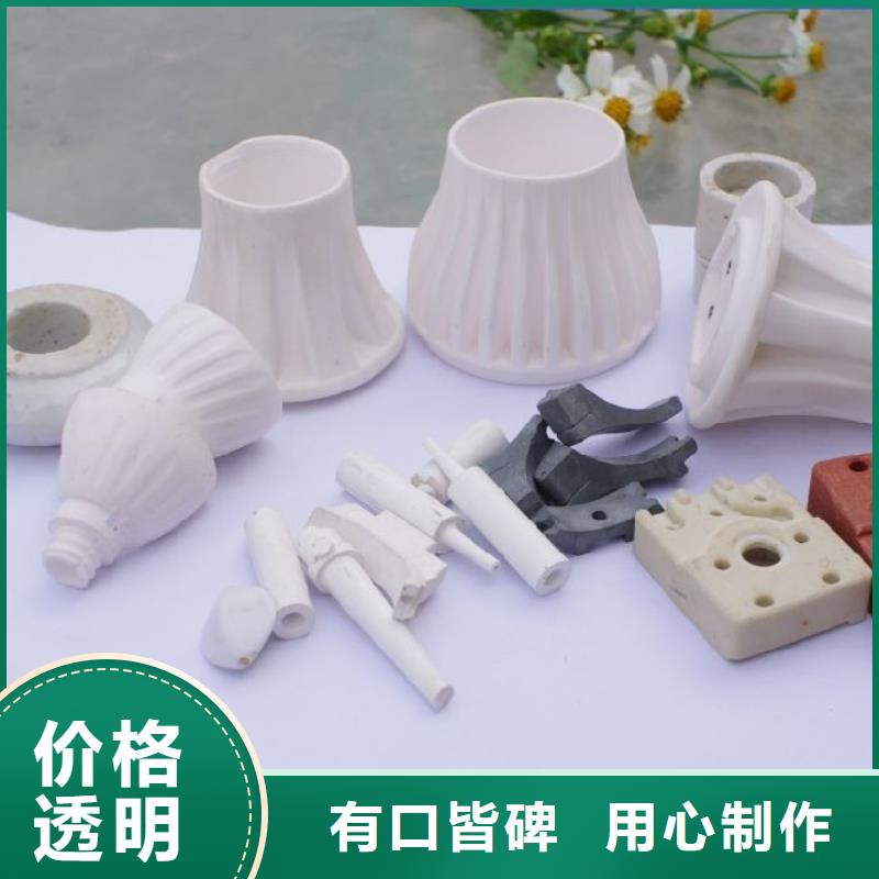 注塑产品尼龙轮厂家用品质赢得客户信赖