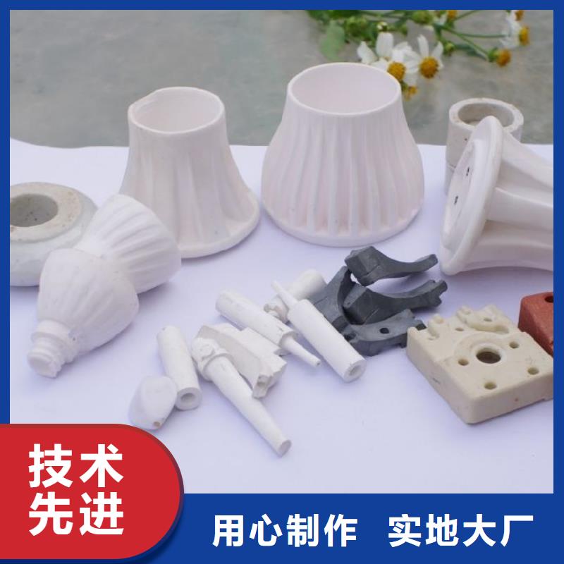 专业设计注塑产品_【尼龙套厂家】规格型号全<当地>品牌