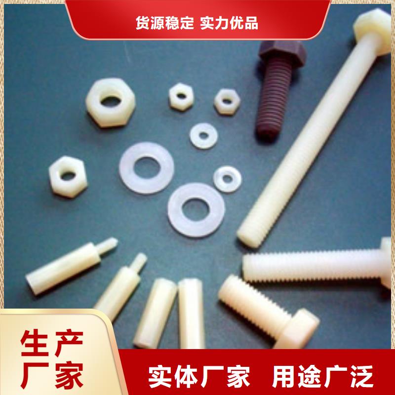 注塑产品缩水怎么调机下单即生产