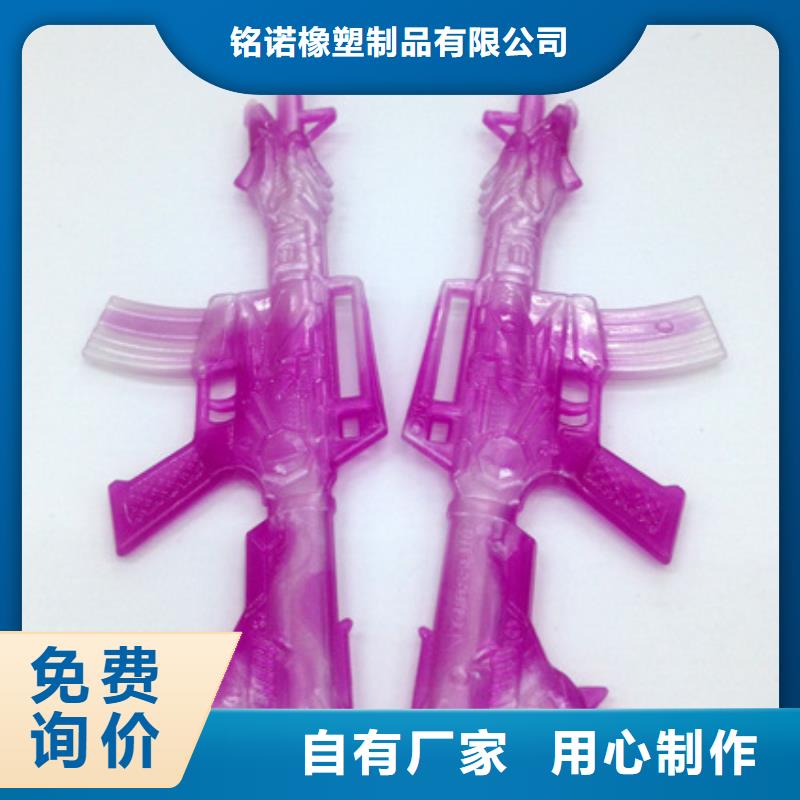 注塑产品有气泡怎么调_精益求精