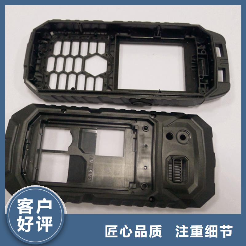 注塑产品尺寸小了怎么调多年经验